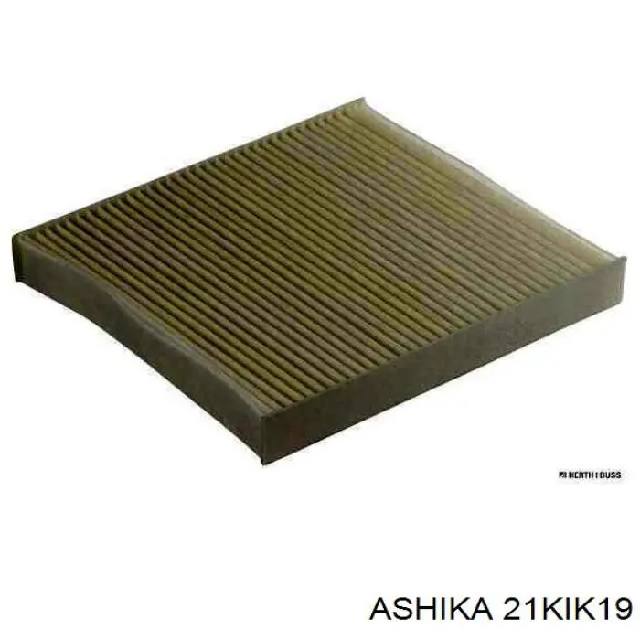 Фільтр повітряний обігрівача Ashika 21KIK19 ціна, від 3.92 USD