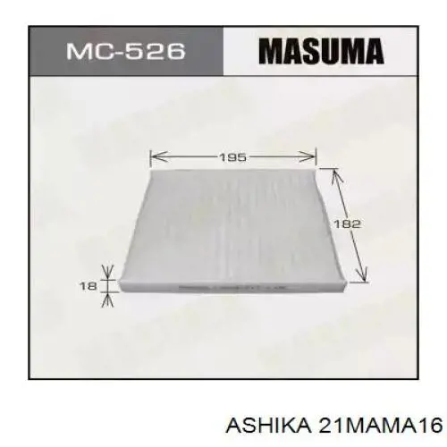 Фільтр повітряний обігрівача Ashika 21MAMA16 ціна, від 4.83 USD