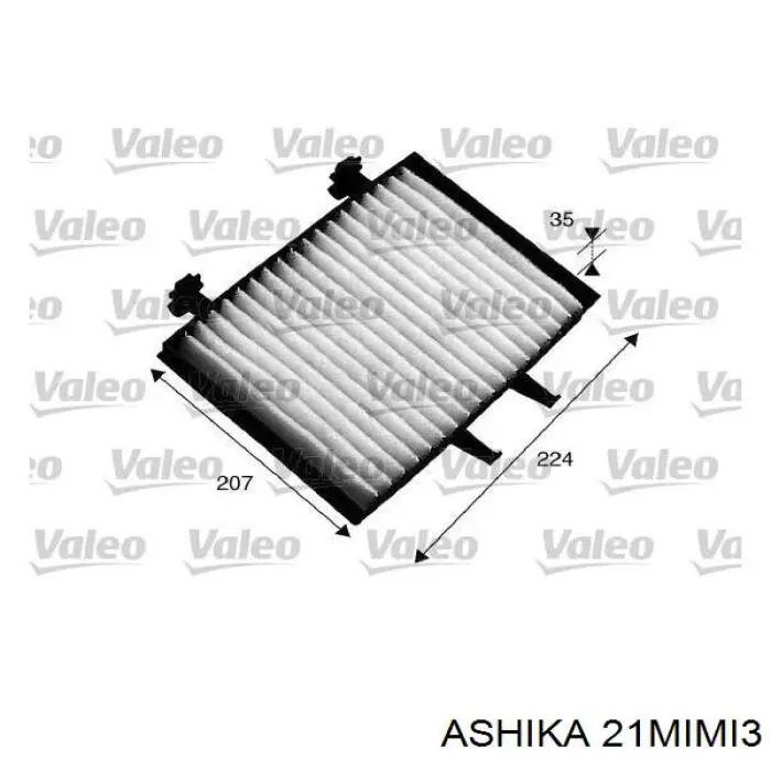 FC0409 AMP/Paradowscy Внутрішньосалонний фільтр