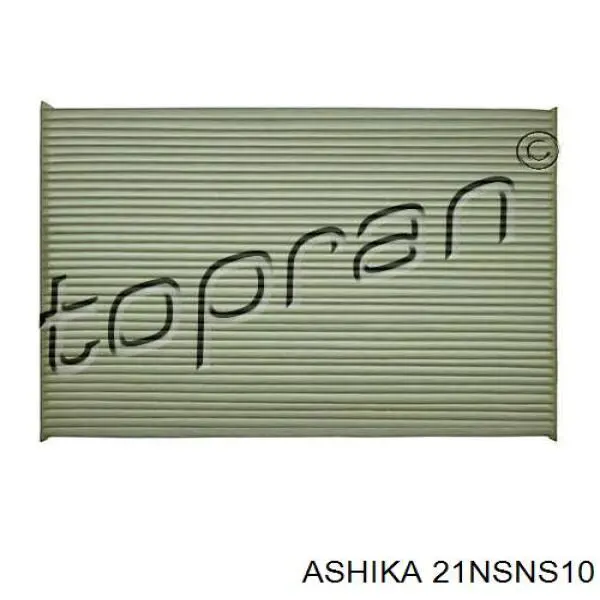 Фільтр повітряний обігрівача Ashika 21NSNS10 ціна, від 4.22 USD