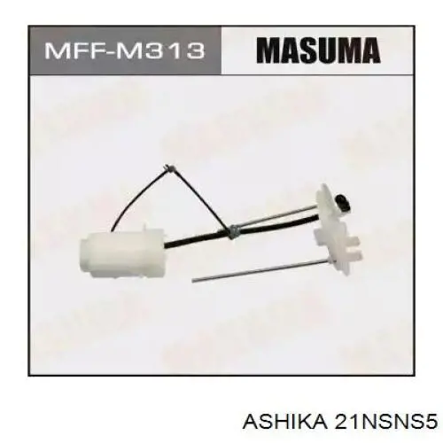 Купити 21NSNS5 Ashika Фільтр салону вугільний