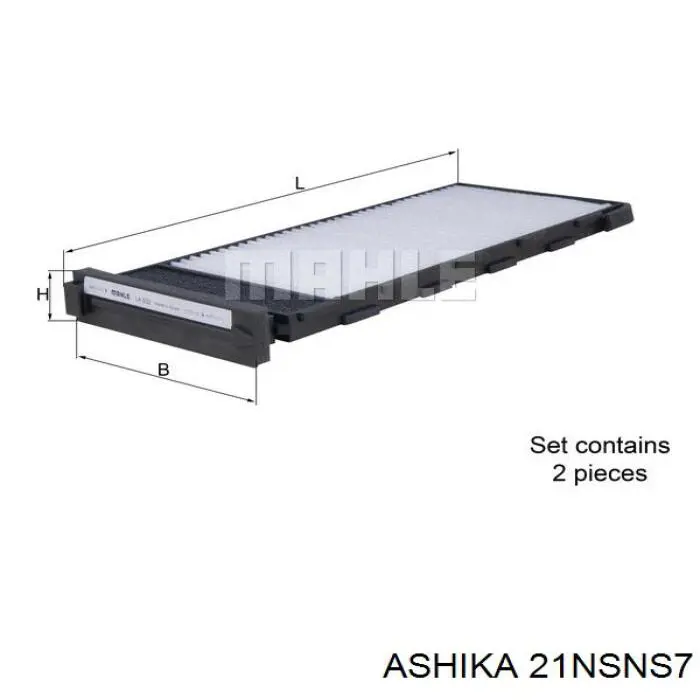 Фільтр повітряний обігрівача Ashika 21NSNS7 ціна, від 10.04 USD