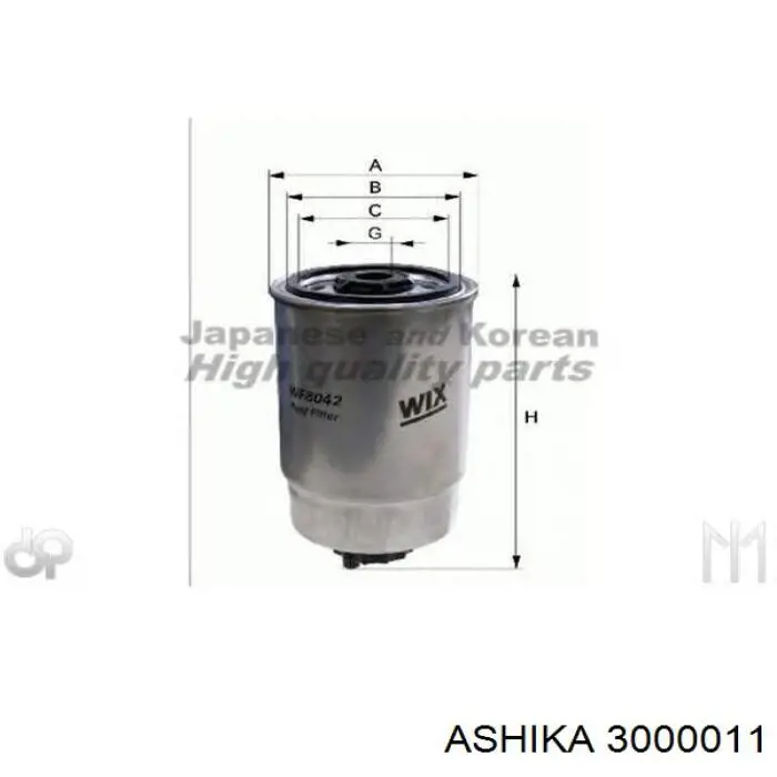 SP1377 Alco фільтр паливний