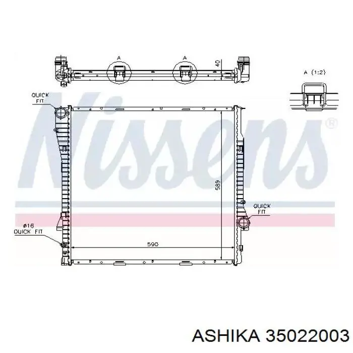 Помпа 35022003 Ashika