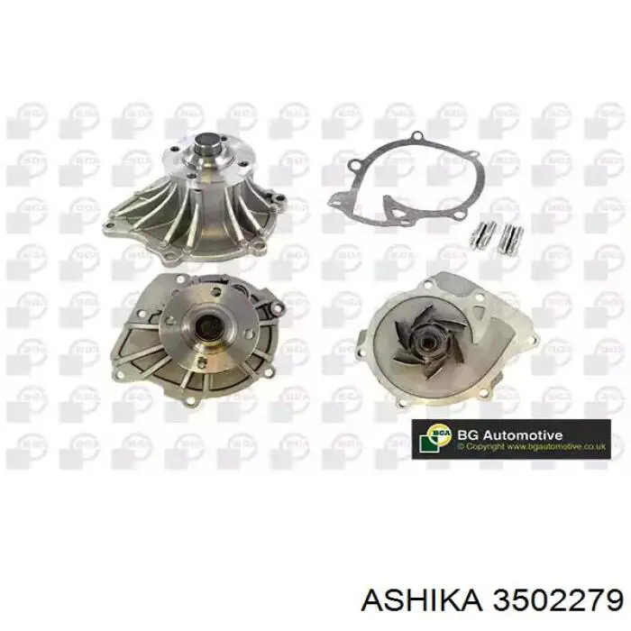 Помпа охолодження Ashika 3502279 ціна, від 38.78 USD
