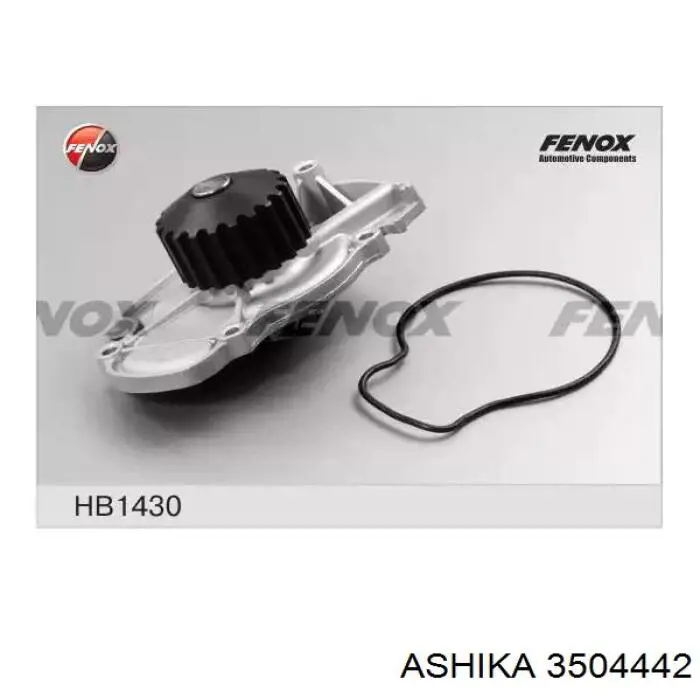 Купити 3504442 Ashika Насос охолоджуючої рідини