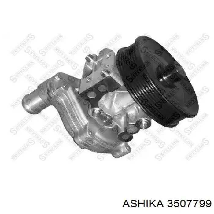 3507799 Ashika Насос охолодження