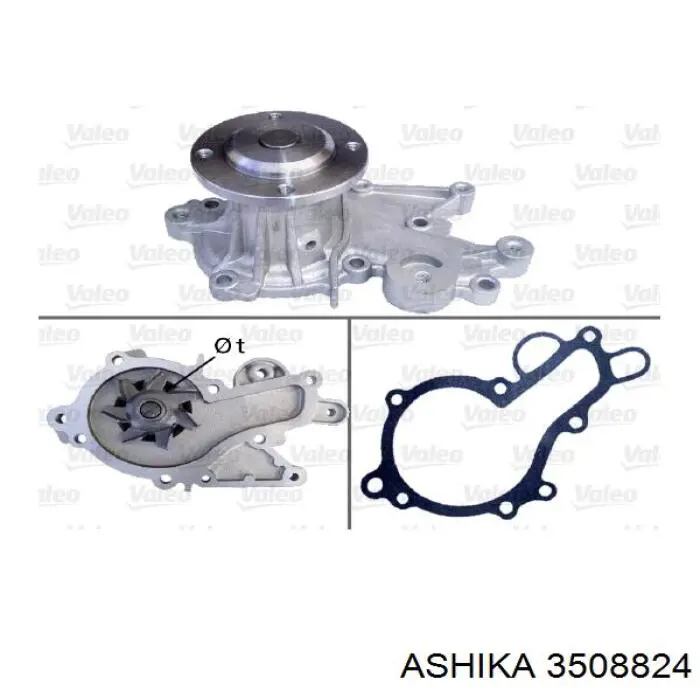Купити PQ824 Japan Parts Насос охолоджуючої рідини