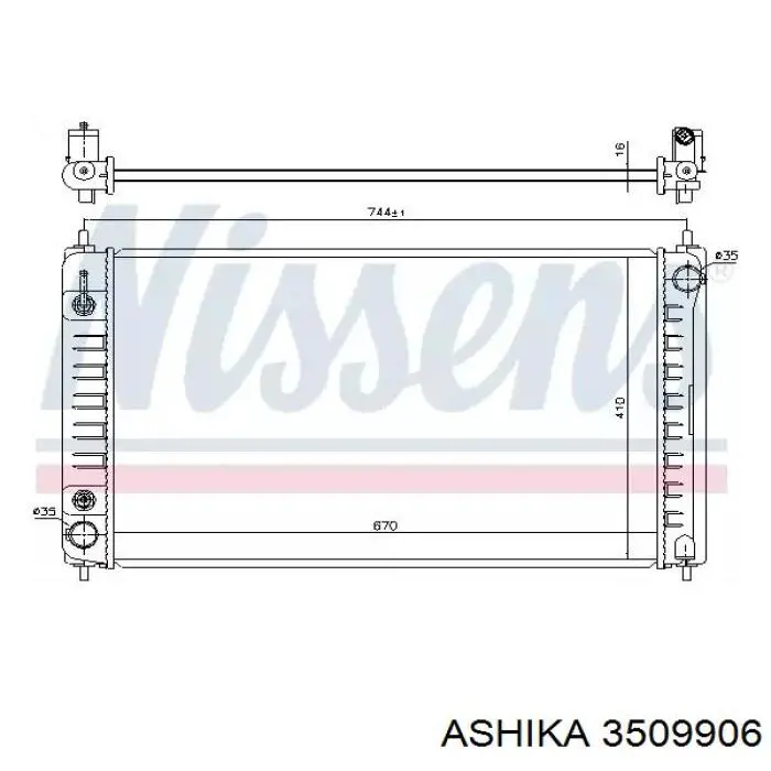 Помпа охолодження Ashika 3509906 ціна, від 33.96 USD