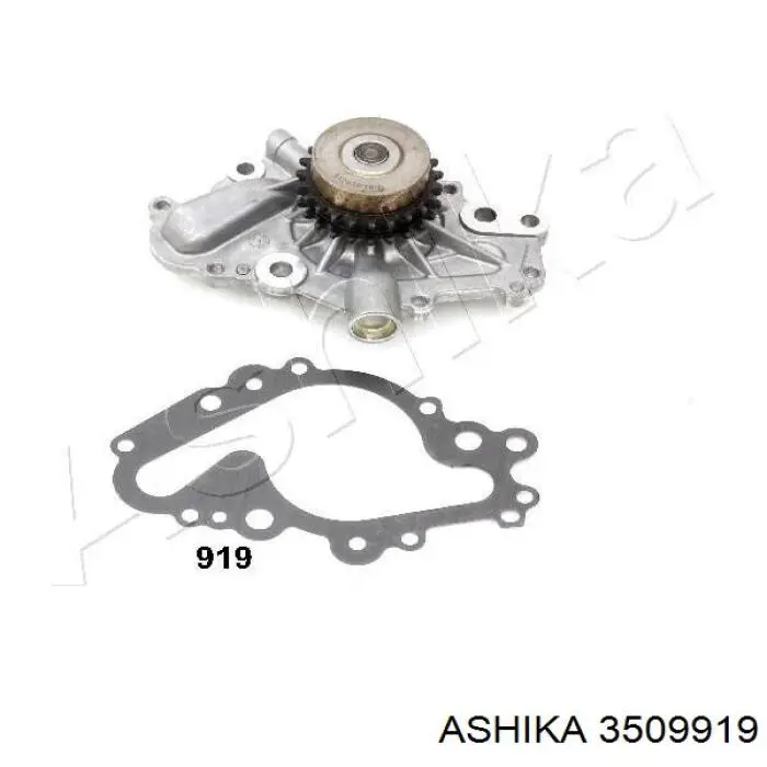 Помпа охолодження Gates 42041 ціна, від 70.31 USD