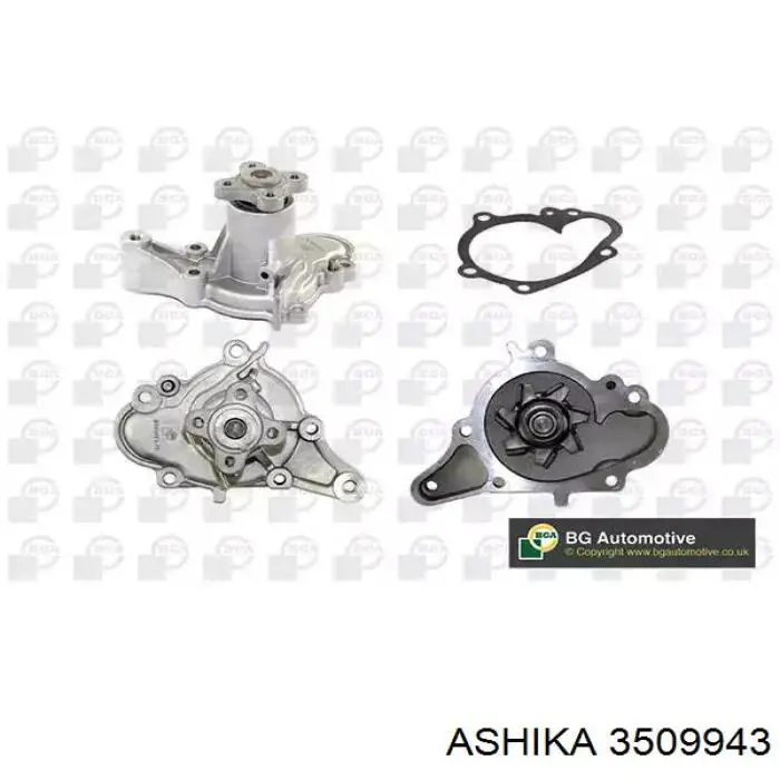 Купити 68045797AA Chrysler Насос охолоджуючої рідини