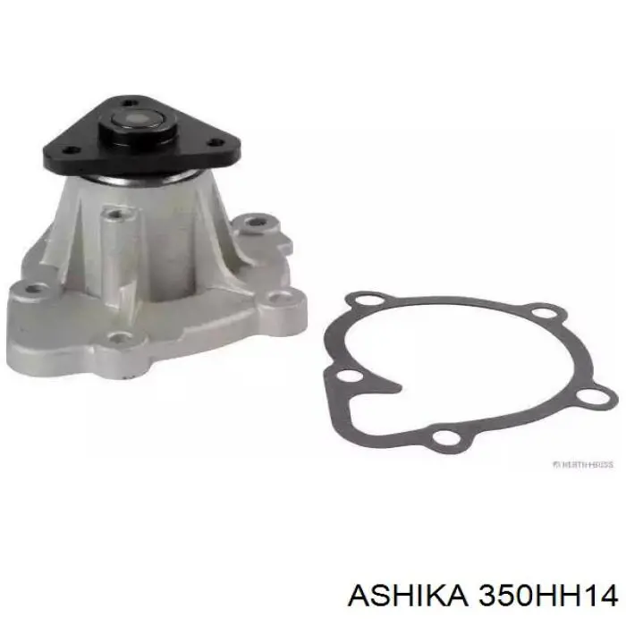 Помпа 350HH14 Ashika