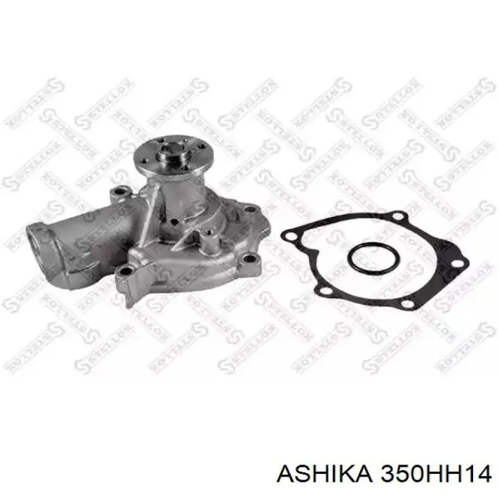 Водяний насос Ashika 350HH14