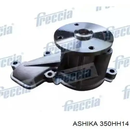 350HH14 Ashika Насос охолодження