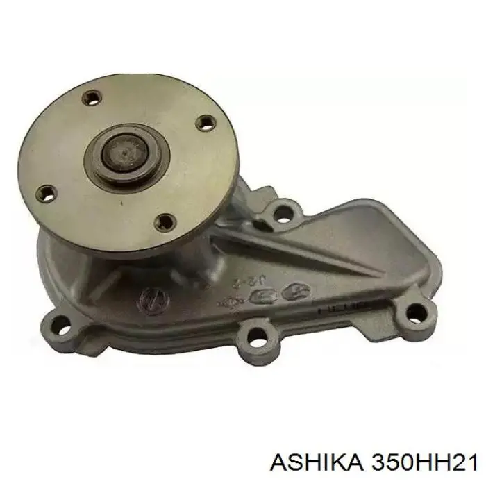 350HH21 Ashika Насос охолодження