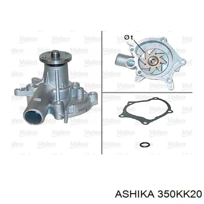 Водяний насос Ashika 350KK20