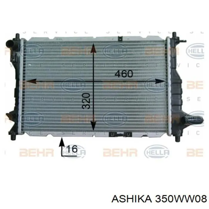 Водяний насос Ashika 350WW08