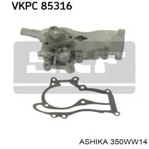 Водяний насос Ashika 350WW14
