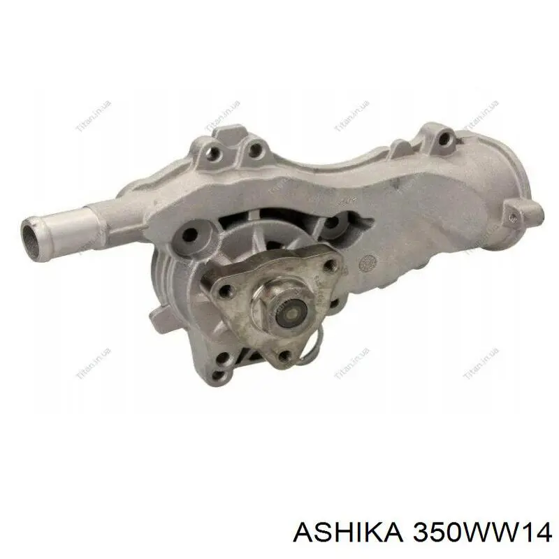 Помпа 1334219 Opel