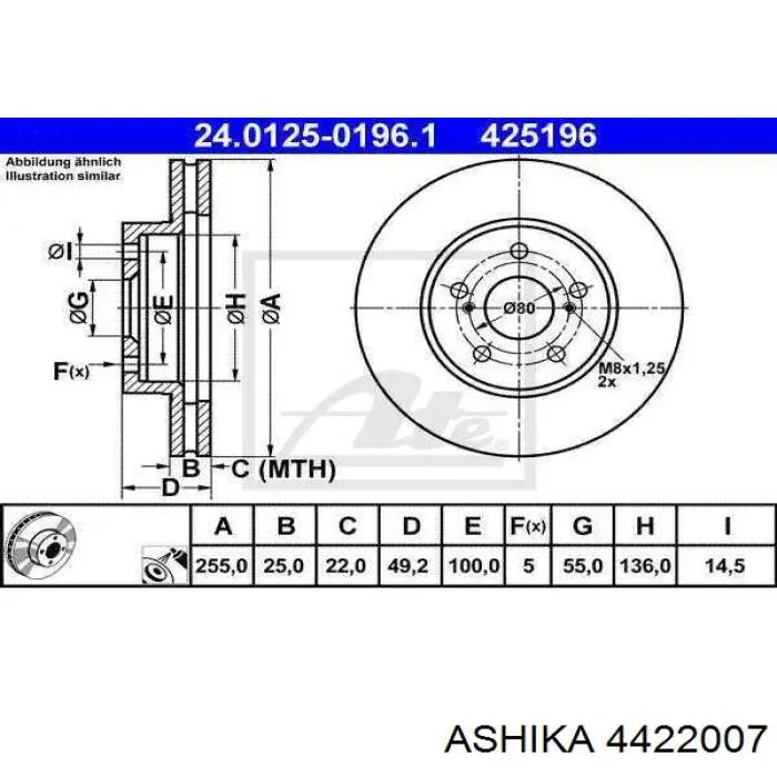Купити 4422007 Ashika Підшипник ступиці колеса