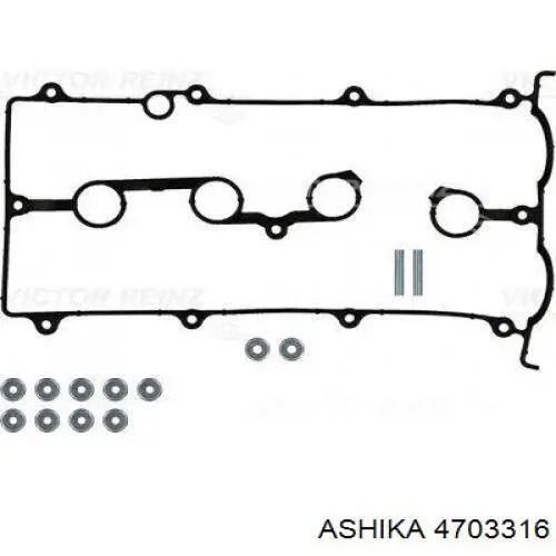 Прокладка клапанної кришки FS0110235 NIPPON MOTORS