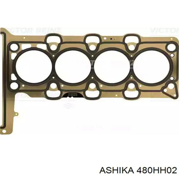Комплект прокладок двигуна, верхній Japko 48H02 ціна, від 71.40 USD