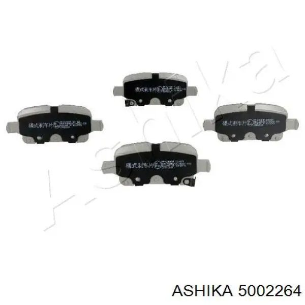 Тормозні колодки Ashika 5002264