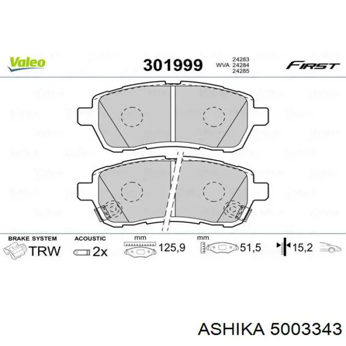 5003343 Ashika Передні гальмівні колодки