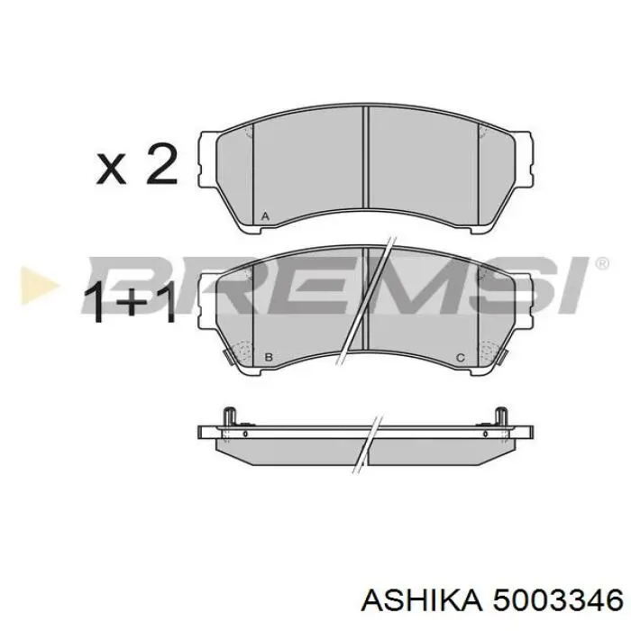 5003346 Ashika Передні гальмівні колодки