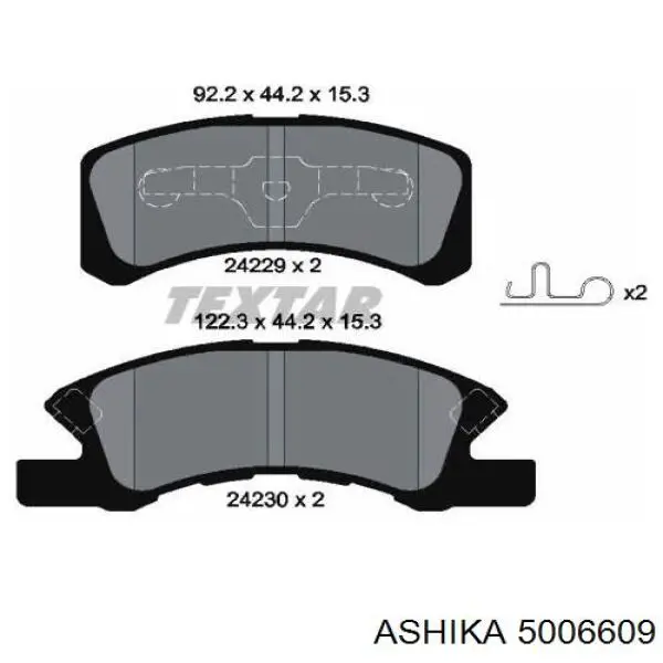 Колодки гальмівні передні, дискові 5006609 Ashika