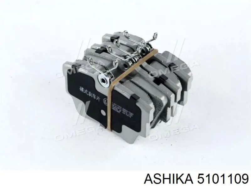 Задні гальмівні колодки Ashika 5101109 ціна, від 18.84 USD
