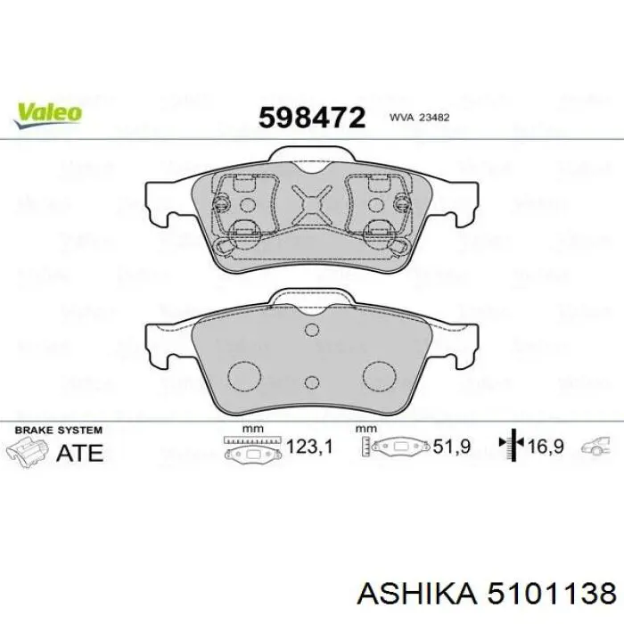 5101138 Ashika Колодки гальмівні задні, дискові