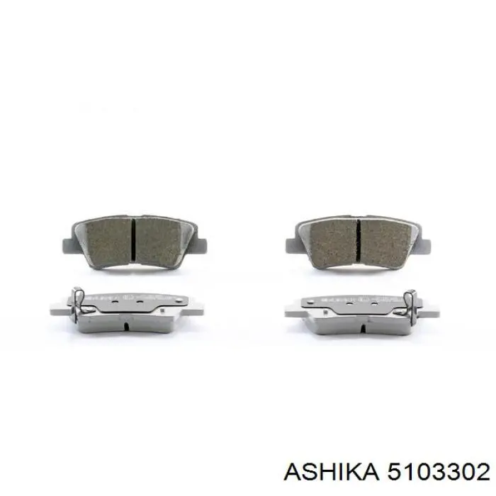 Задні гальмівні колодки 5103302 Ashika