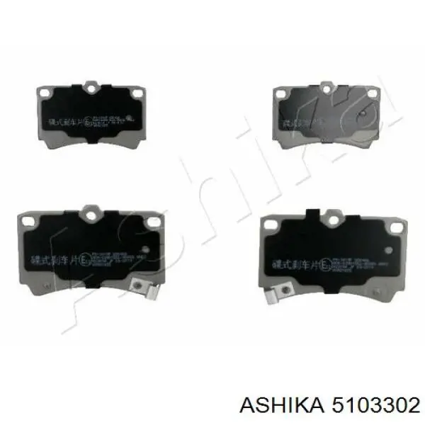 Задні гальмівні колодки 5103302 Ashika