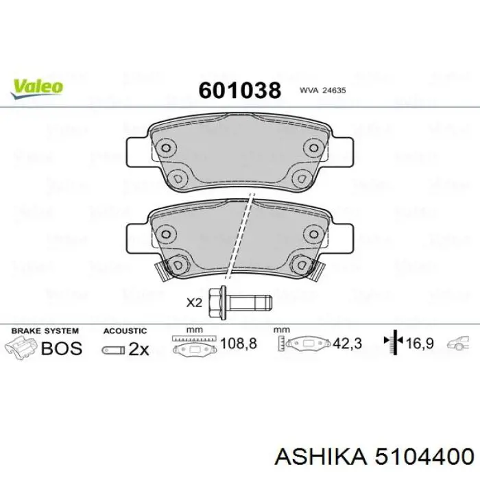 5104400 Ashika Колодки гальмівні задні, дискові