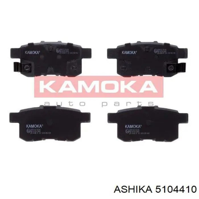 Задні гальмівні колодки 5104410 Ashika