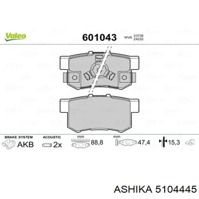 Купити 5104445 Ashika Задні колодки