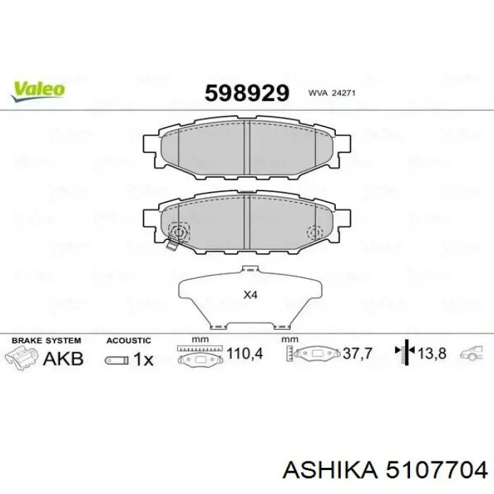Задні дискові колодки Ashika 5107704