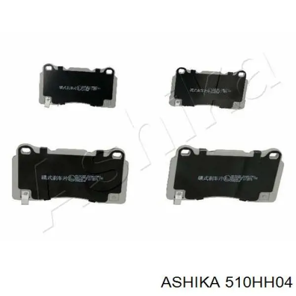 510HH04 Ashika Колодки гальмівні задні, дискові