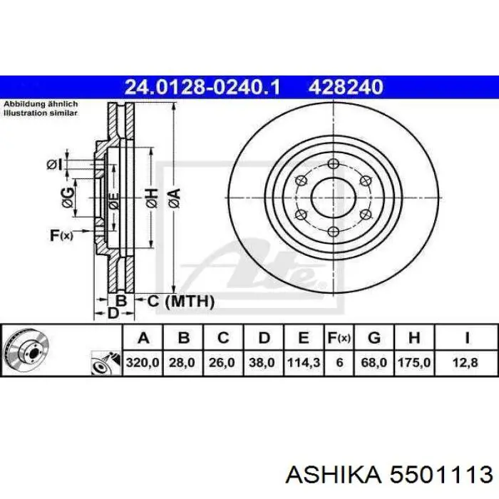 Колодки гальмові задні, барабанні 5501113 Ashika