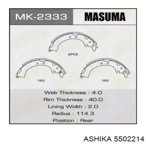 Купити 5502214 Ashika Колодки гальмові задні, барабанні