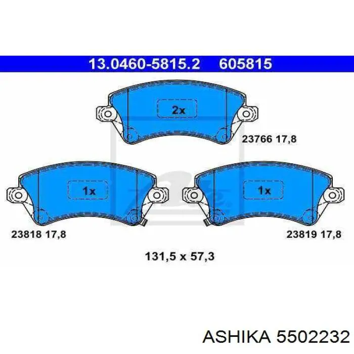 Колодки гальмові задні, барабанні 5502232 Ashika