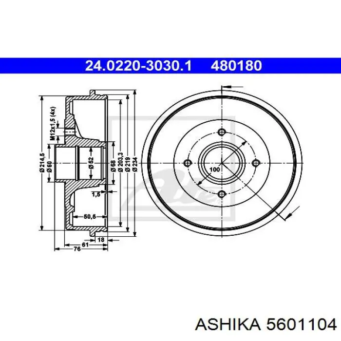 Барабан гальмівний задній Ashika 5601104