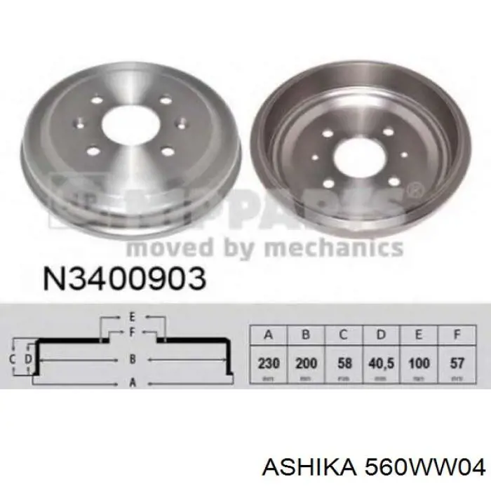 Барабан гальмівний задній Ashika 560WW04