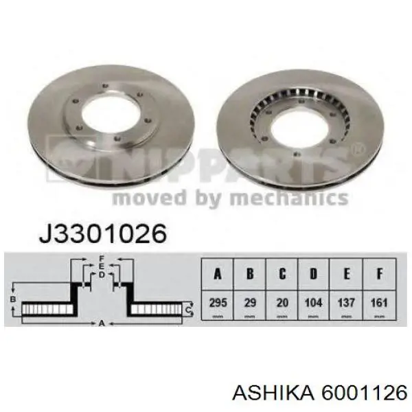 Диск гальмівний передній Ashika 6001126