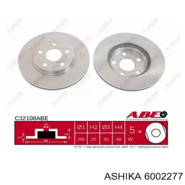 Диск гальмівний передній Ashika 6002277