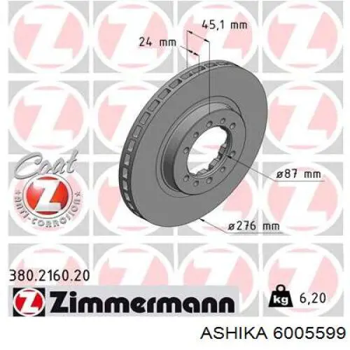 Купити 6005599 Ashika Ротор гальмівний