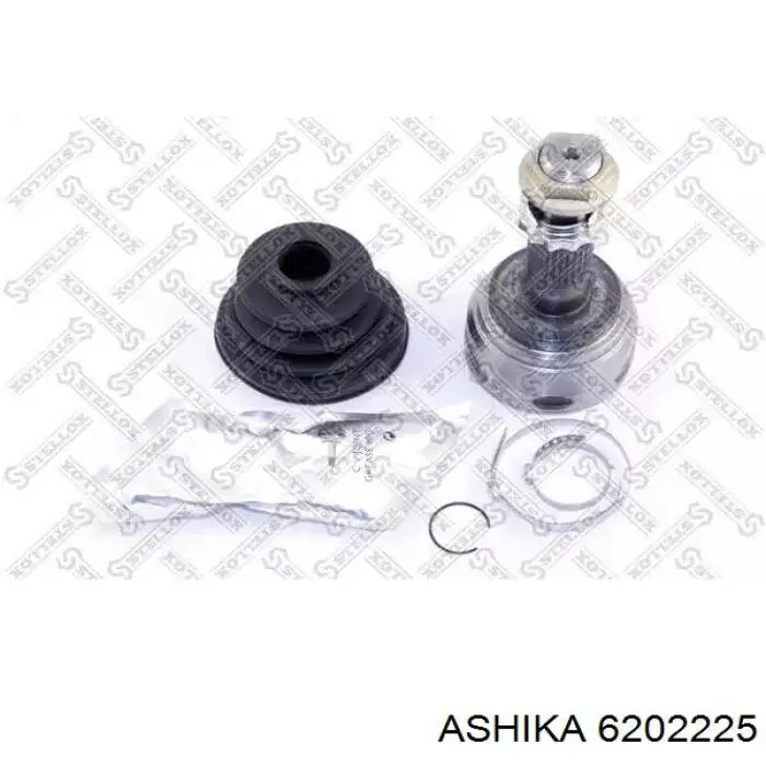 Граната колісна Ashika 6202225 ціна, від 39.16 USD