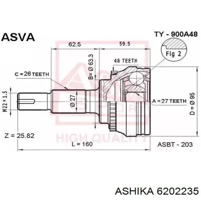 4347029636 Toyota Граната зовнішня