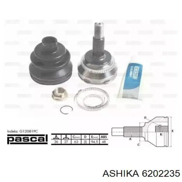 Граната колісна Toyota 4347029636 ціна, від 29.65 USD